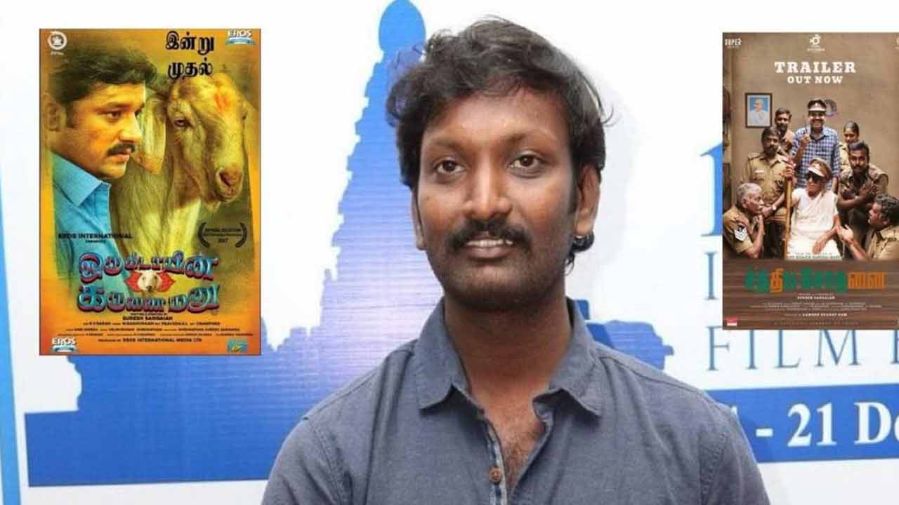 Director Death: సినీ పరిశ్రమలో విషాదం.. దర్శకుడు మృతి!