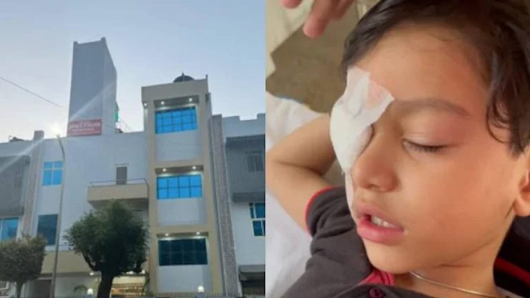 Eye Surgery: ఎడమ కంటికి బదులు కుడి కంటికి ఆపరేషన్.. డాక్టర్ నిర్లక్ష్యం..