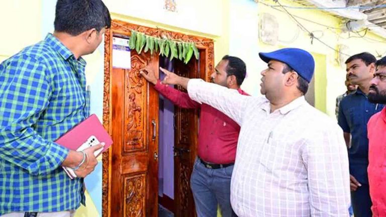 Hyderabad: సమగ్ర ఇంటింటి కుటుంబ సర్వే కోసం నోడల్ ఆఫీసర్ల నియామకం..