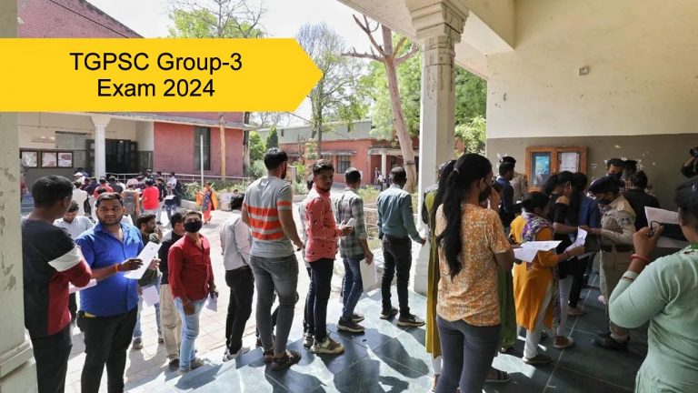 TGPSC Group-3: నేటి నుంచి గ్రూప్‌–3 పరీక్షలు.. అరగంట ముందే గేట్లు క్లోజ్‌