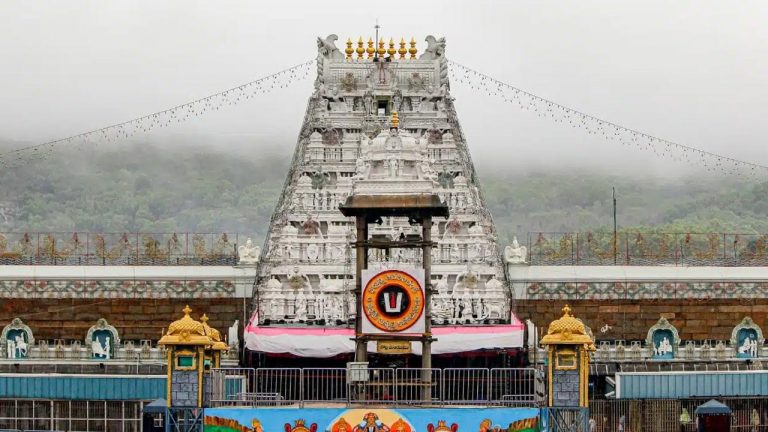 Tirumala Darshanam: వేచివుండే అవసరం లేకుండానే శ్రీవారి దర్శనం