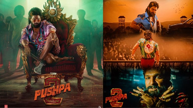 AlluArjun : గుంటూరుకారం ట్రైలర్ వ్యూస్.. రికార్డు బద్దలు కొట్టిన పుష్ప -2