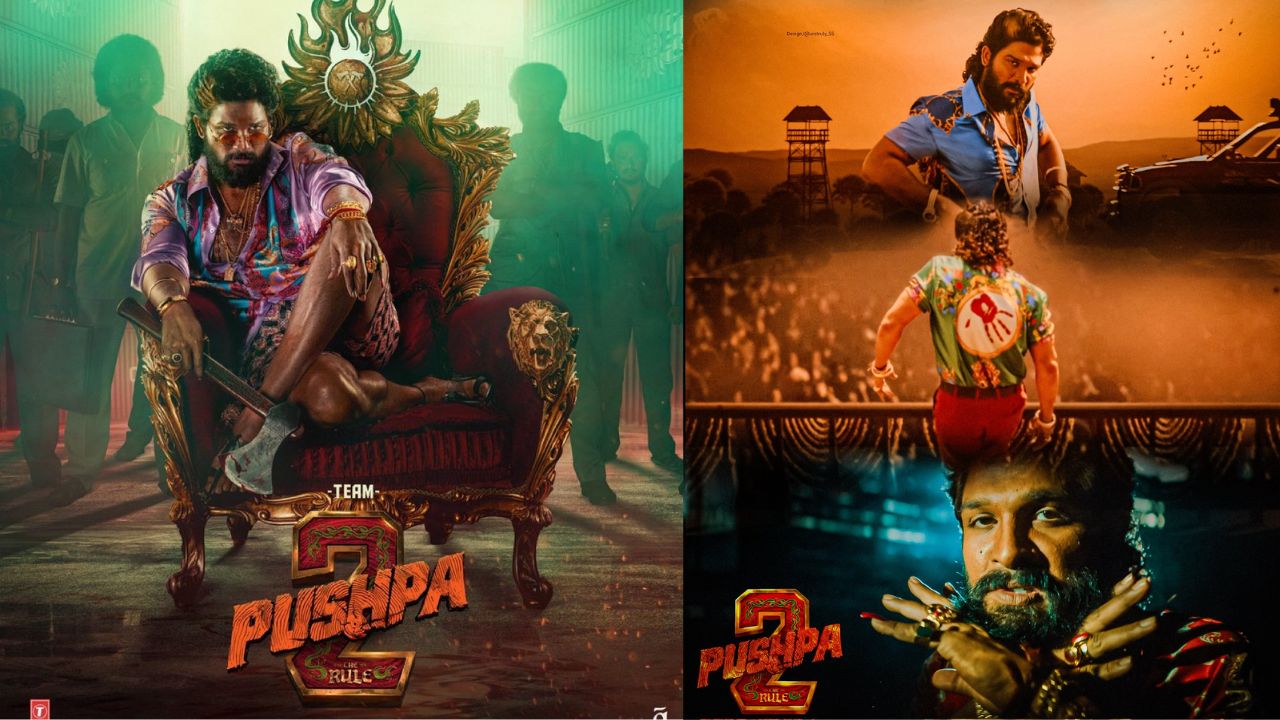 AlluArjun : గుంటూరుకారం ట్రైలర్ వ్యూస్.. రికార్డు బద్దలు కొట్టిన పుష్ప -2