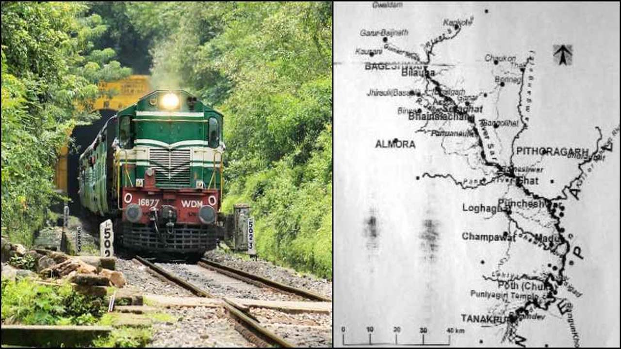 Railway Line Survey: 112 ఏళ్ల క్రితం ప్రారంభించిన సర్వే పూర్తి!