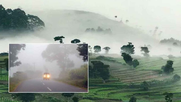 Temperature Drop: వణికిస్తున్న చలి.. సింగిల్‌ డిజిట్‌కు పడిపోయిన ఉష్ణోగ్రతలు