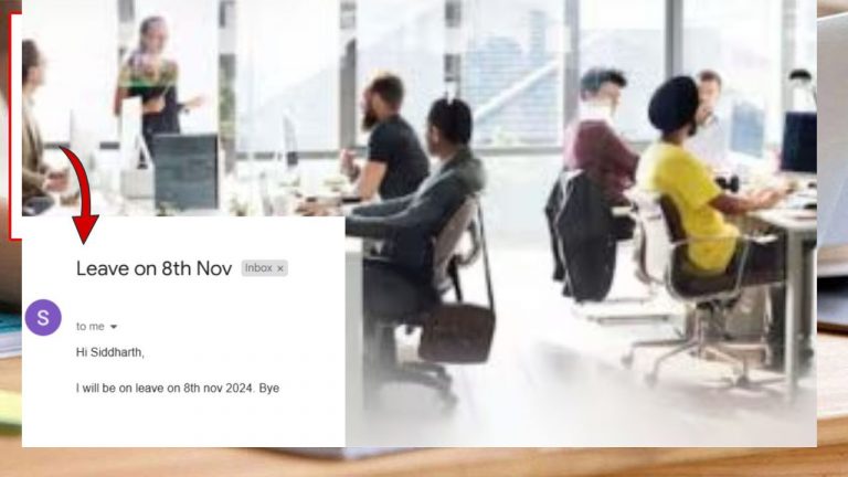 Trading leave letter: ఇదెక్కడి మాస్ లీవ్ లెటర్ రా మావా?  రెండే ముక్కల్లో తేల్చేశాడు..