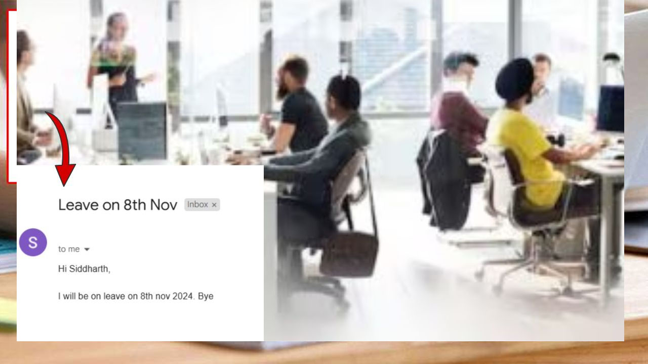 Trading leave letter: ఇదెక్కడి మాస్ లీవ్ లెటర్ రా మావా?  రెండే ముక్కల్లో తేల్చేశాడు..