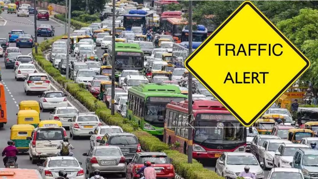 Traffic Alert In Hyderabd