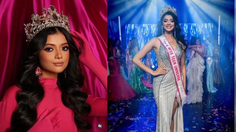 Miss Teen Universe 2024: మిస్ టీన్ యూనివర్స్‌గా తృష్ణా రే..