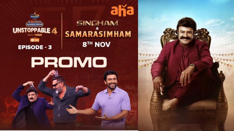 UnstoppableWithNBK : ‘సీమ సింహం’ తో సింగం ముచ్చట్లు