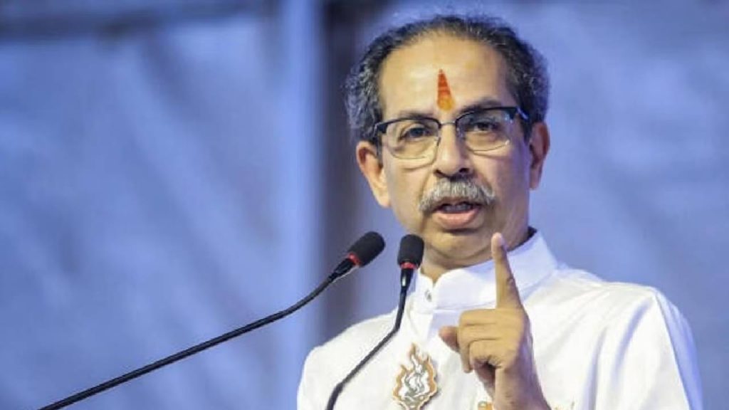 Uddhav Thackeray