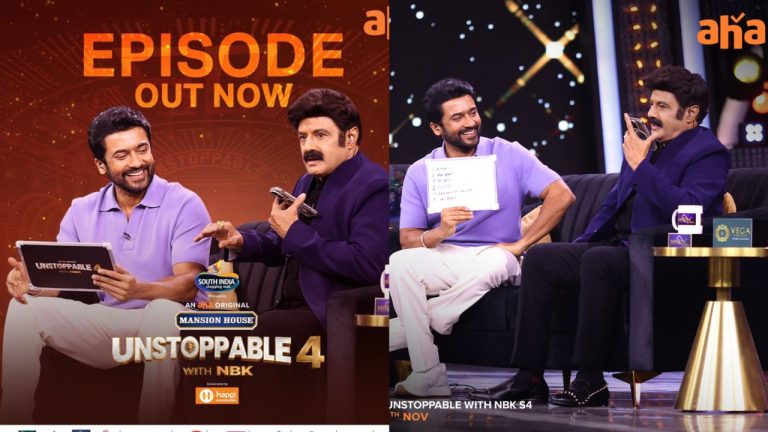 UnstoppableS4 : సూర్య ఫస్ట్ క్రష్ ఏ హీరోయిన్ అంటే..?