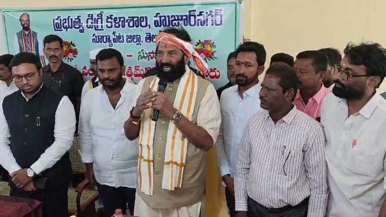 Uttam Kumar Reddy : సుప్రీంకోర్టు కోర్టు ఆదేశాలతో ఎస్సీ వర్గీకరణను ముందుకు తీసుకెళ్తున్నాం…