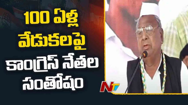 Madhu Yashki Goud: దేశంలో ఆర్ఎస్ఎస్‌ను సేవాదళ్ ధీటుగా ఎదుర్కొంది..