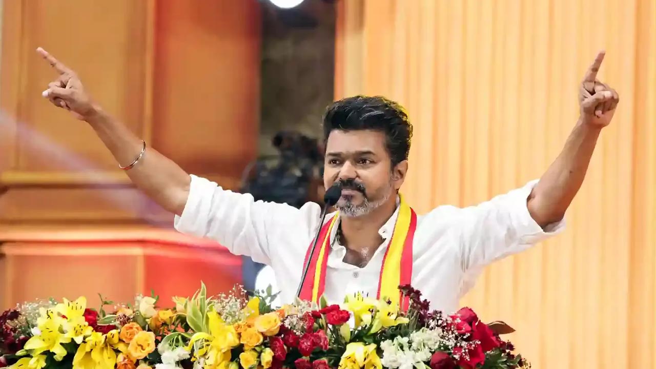 TVK Party: విజయ్‌ రాజకీయాల్లోకి రావటం ఇండియా కూటమికే లాభం..