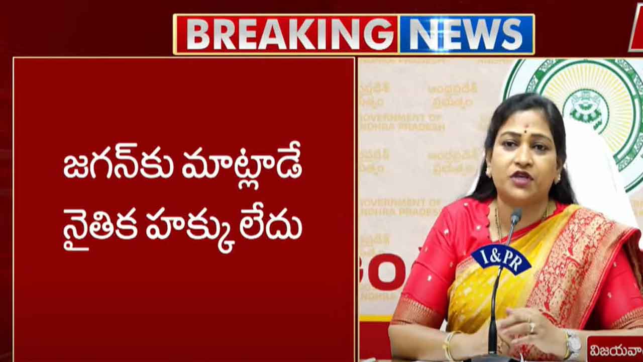 Minister Anitha: సోషల్‌ మీడియాలో ఏది పడితే అది మాట్లాడితే చూస్తూ ఊరుకోవాలా.. హోంమంత్రి సీరియస్