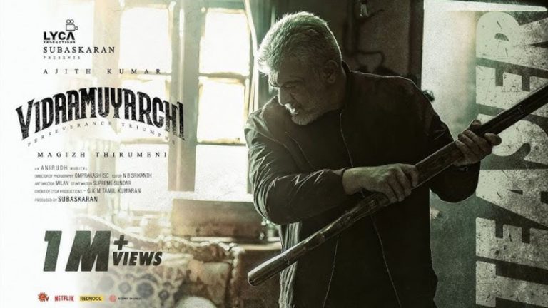 Vidaamuyarchi Teaser: డైలాగ్స్‌ లేవమ్మా, ఫుల్ యాక్షన్‌.. ఆసక్తిగా’తలా’ విదాముయార్చి టీజర్‌!