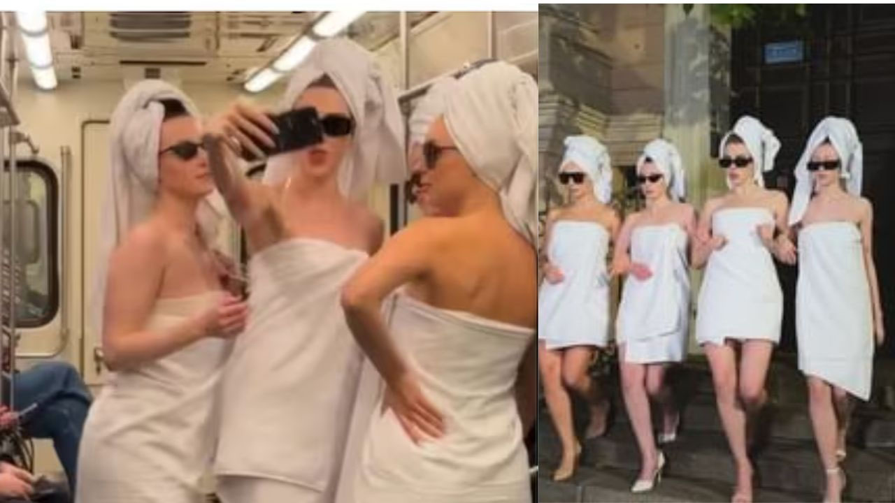 Metro Viral Video : బట్టల్లేకుండా టవల్స్ ధరించి.. మెట్రోలో హల్‌చల్ చేసిన నలుగురు అమ్మాయిలు (వీడియో)