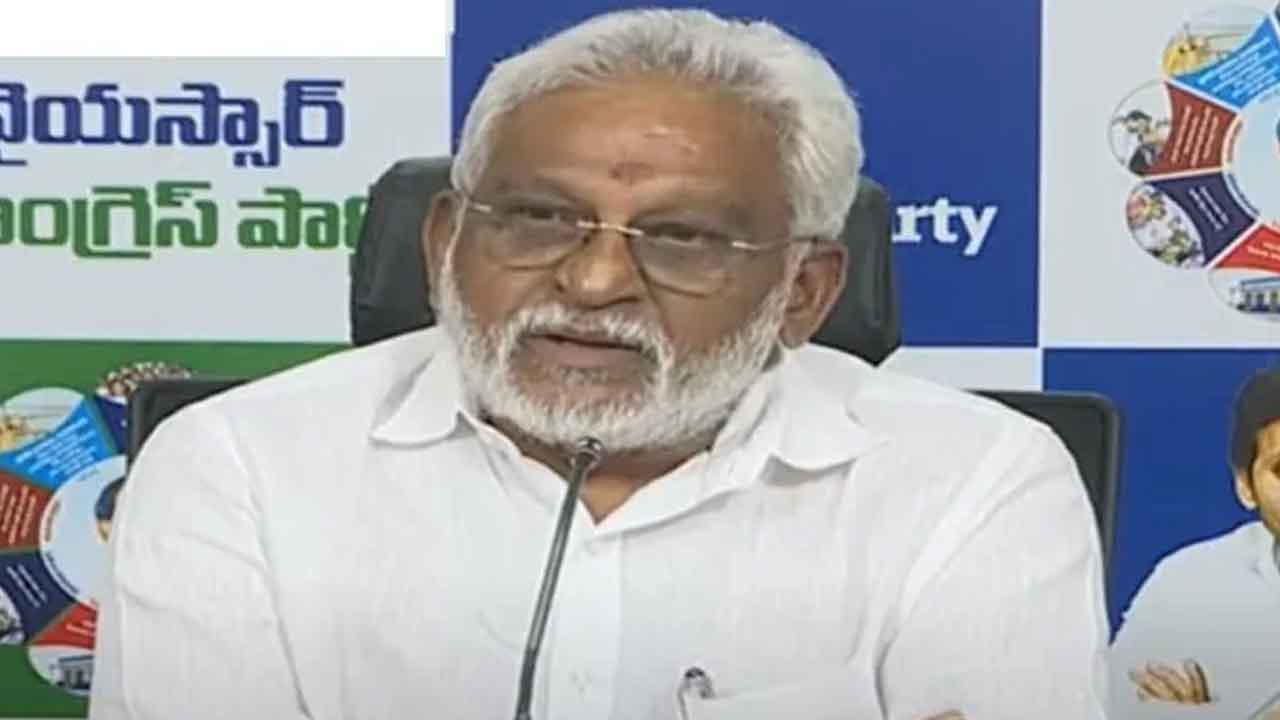 YV Subba Reddy: ఎవ్వరూ కేసులకు భయపడాల్సిన పని లేదు..