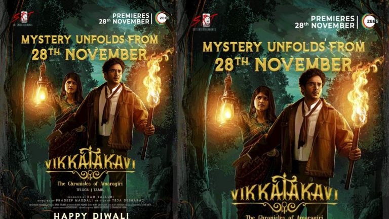 Vikkatakavi : తెలుగు, తమిళ భాషల్లో ఓటీటీ లో రిలీజ్ కానున్న‘వికటకవి’
