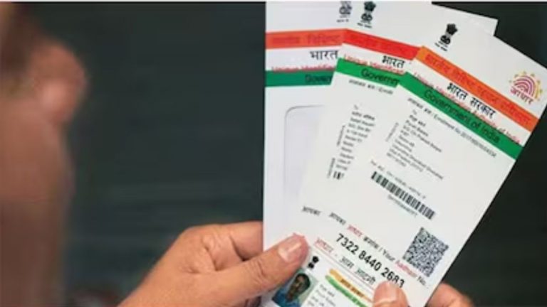 Aadhaar Update: ఆధార్‌ను ఎన్నిసార్లు అప్‌డేట్ చేసుకోవచ్చంటే? నిబంధనలు ఏమంటున్నాయంటే
