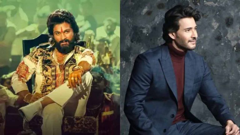 Allu Arjun: మహేష్ బాబు అందం.. అల్లు అర్జున్ షాకింగ్ కామెంట్స్