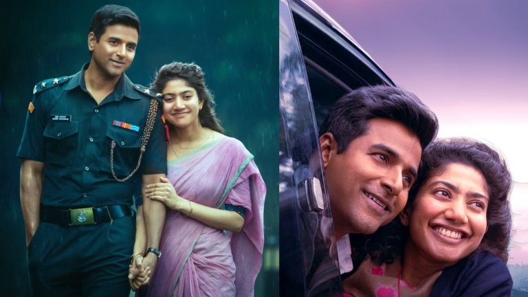 Amaran : తొలిసారి అక్కడ మిలియన్ క్లబ్ లో శివ కార్తికేయన్