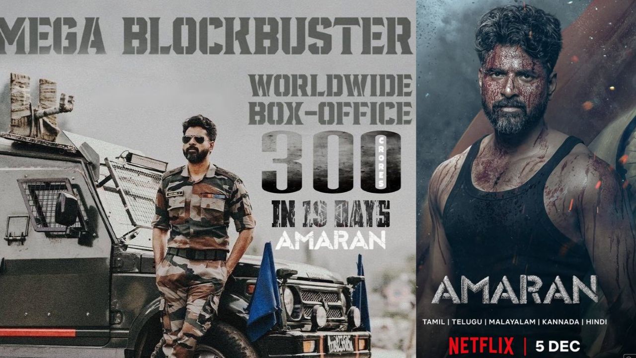 Amaran : అమరన్ ఓటీటీ రిలీజ్ డేట్ ఇదే.!