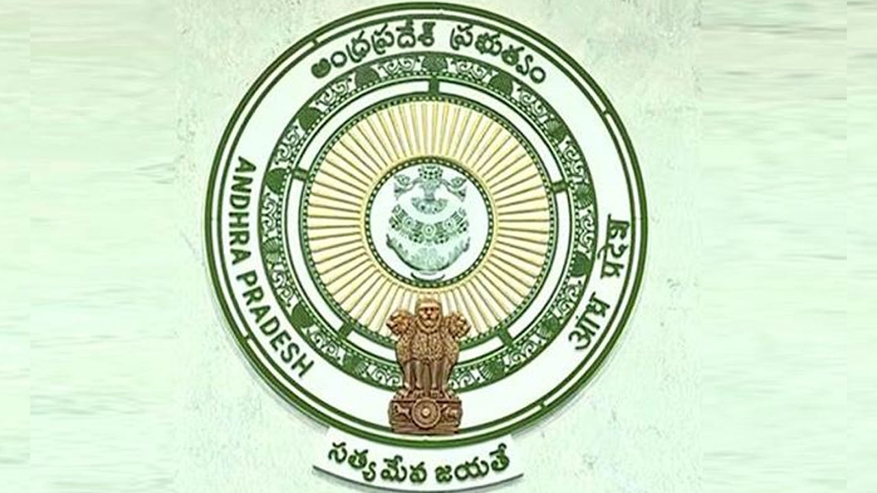 EAGLE: డ్రగ్స్‌ నియంత్రణకు ‘ఈగల్‌’.. ఉత్తర్వులు జారీ.. ఎలా పనిచేస్తుందంటే..?