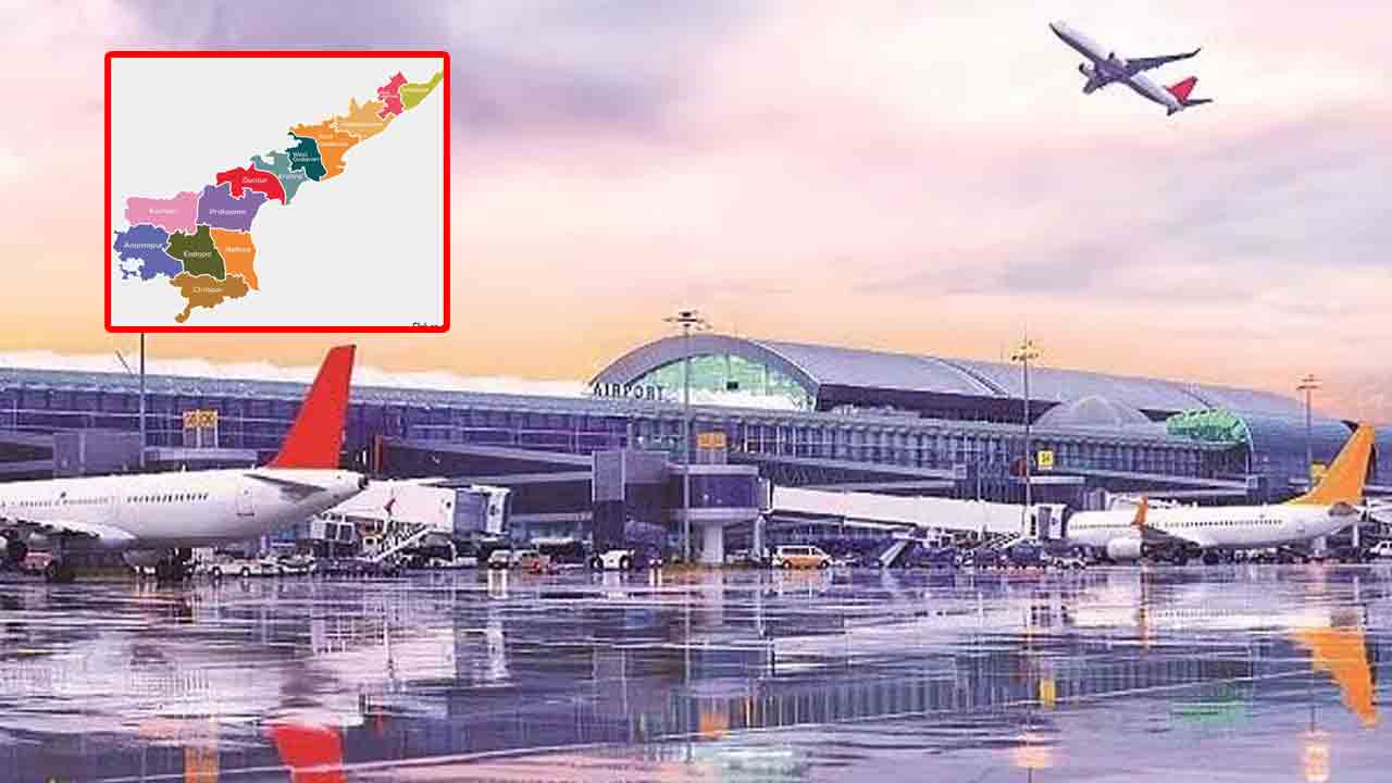 AP Govt: ఏపీలో ఆరు కొత్త ఎయిర్⁬పోర్టుల నిర్మాణానికి ప్రతిపాదనలు.. రూ. 1.92 కోట్ల నిధులు రిలీజ్