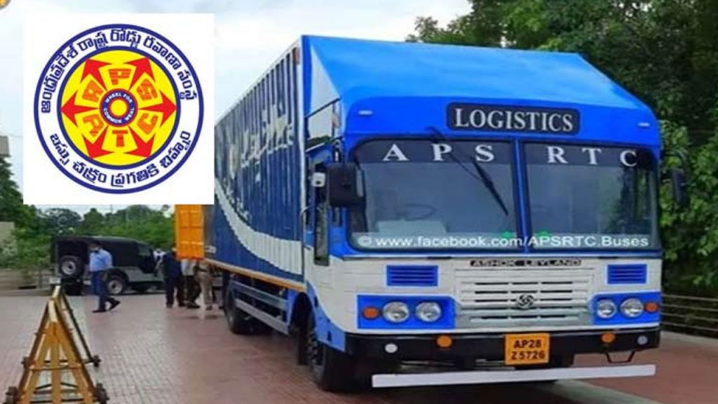 Apsrtc Cargo