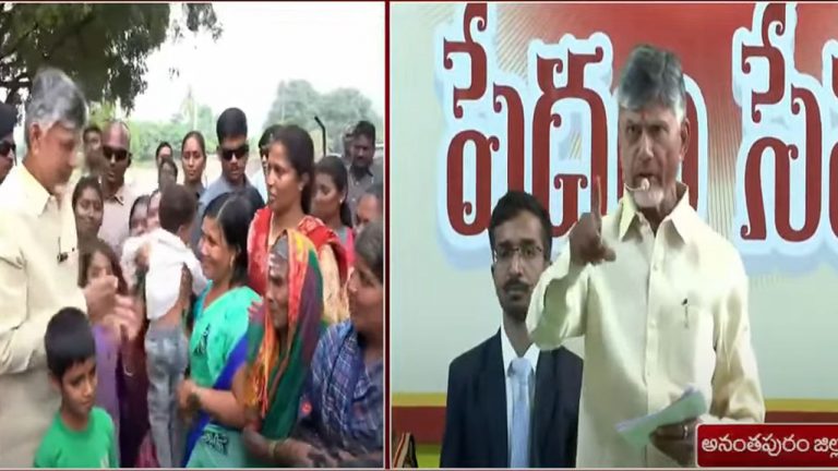 CM Chandrababu Serious warning: బెల్ట్ షాపులు పెడితే.. బెల్ట్ తీస్తా..! సీఎం సీరియస్‌ వార్నింగ్‌