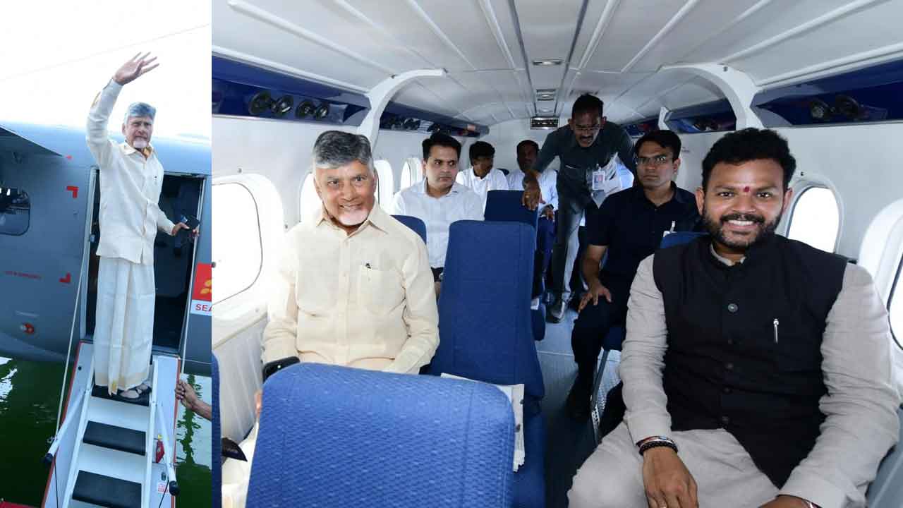 CM Chandrababu on seaplane: సీ ప్లేన్‌, బోట్లు, రోడ్డు రవాణా లింక్‌ చేయాలి.. అధికారులతో సీఎం..
