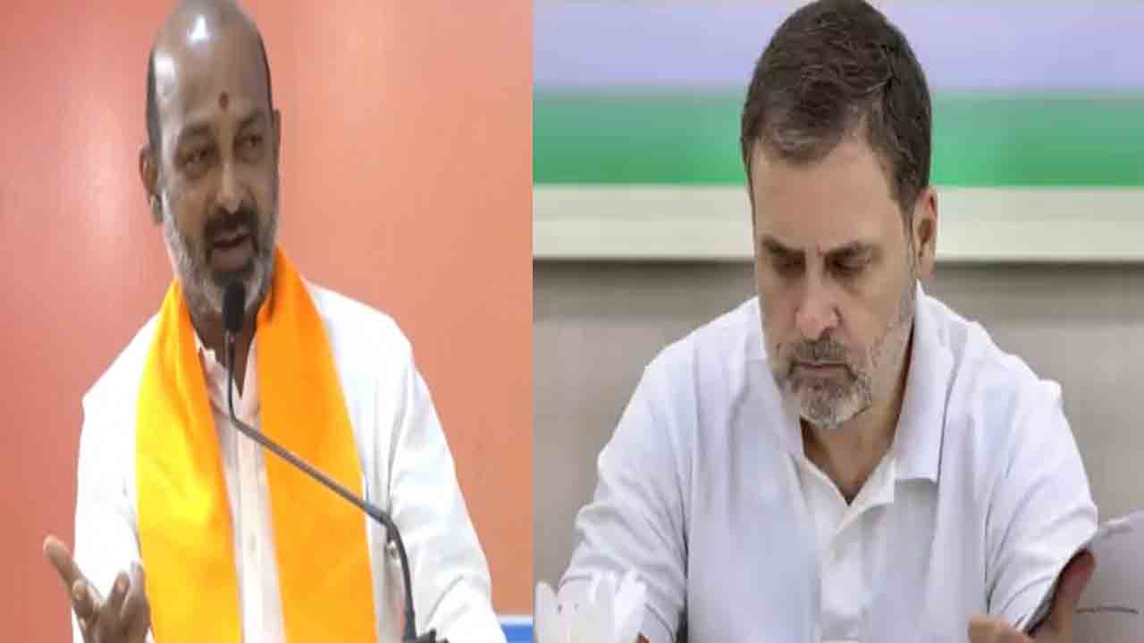 Bandi Sanjay: ఆరు గ్యారంటీల అమలుపై రాహుల్ గాంధీ మాట్లాడిన తర్వాతే రాష్ట్రంలో పర్యటించాలి