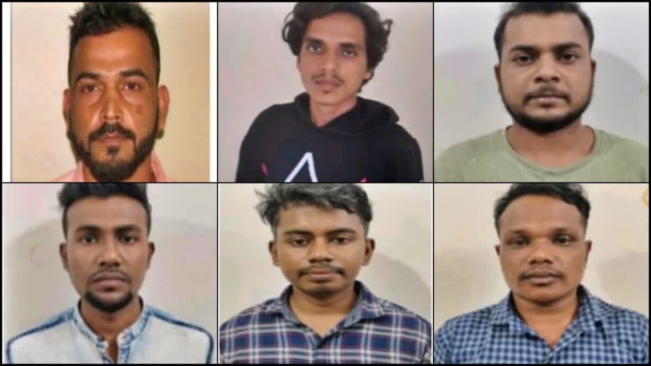 Bangladeshi Nationals Arrested: నకిలీ పత్రాలను కలిగిన ఆరుగురు బంగ్లాదేశ్ పౌరులను అదుపులోకి తీసుకున్న పోలీసులు
