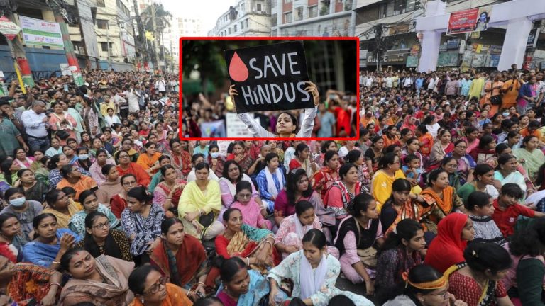 Bangladesh: బంగ్లాదేశ్⁬లో రోడ్డెక్కిన 30 వేల మంది హిందువులు..