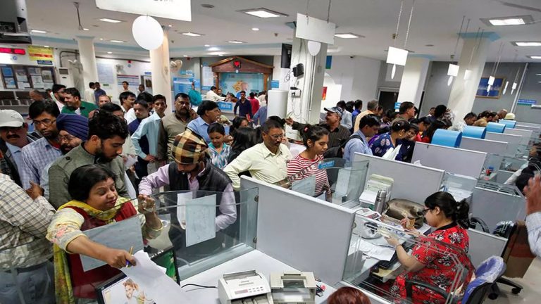 Banking Rules: మీకు అలా జరిగిందా? అయితే బ్యాంకు మీకు రోజుకు రూ.100 చెల్లించాల్సిందే