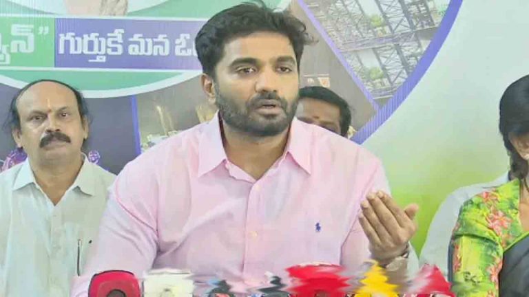 Margani Bharat: ప్రజలు ఏం కొన్నా ఒక్క శాతం అదనపు ట్యాక్స్ కట్టాలి..