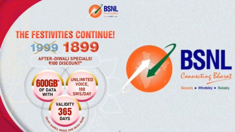 BSNL Recharge: ఈ రోజు మాత్రమే.. చౌకమైన ధరకు 365 రోజుల ప్లాన్.. ఏకంగా 600జీబీ డేటాతో
