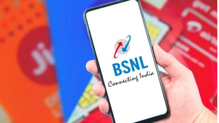 BSNL Recharge: రోజుకు రూ.3 ల కంటే తక్కువ ఖర్చుతో 300 రోజుల పాటు సేవలు