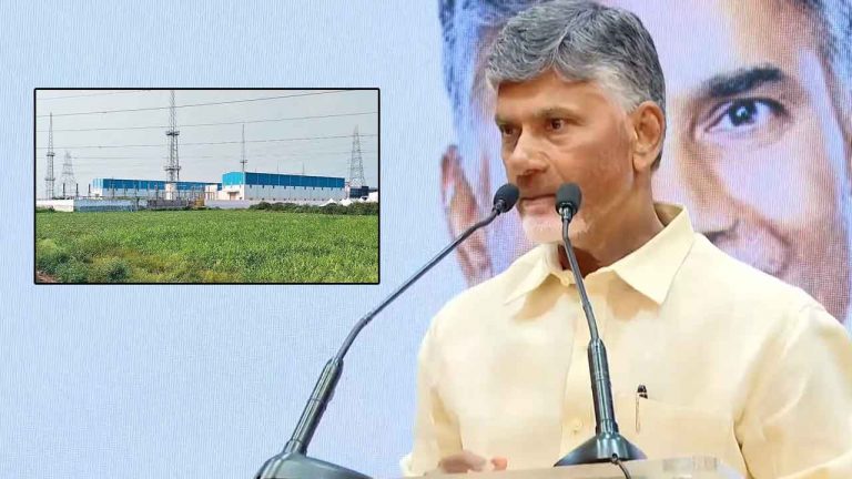CM Chandrababu: అమరావతికి అంతరాయం లేని విద్యుత్‌ సరఫరా.. నేడు జీఐఎస్‌ను ప్రారంభించనున్న సీఎం