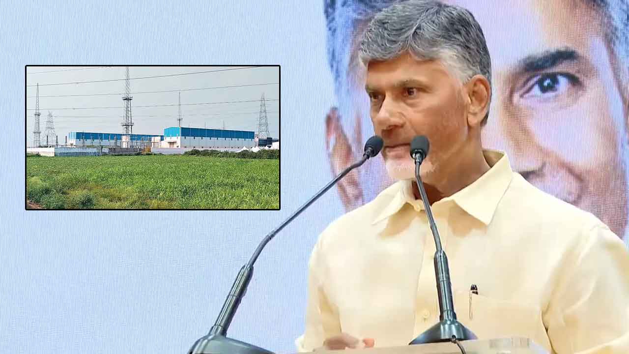 CM Chandrababu: అమరావతికి అంతరాయం లేని విద్యుత్‌ సరఫరా.. నేడు జీఐఎస్‌ను ప్రారంభించనున్న సీఎం