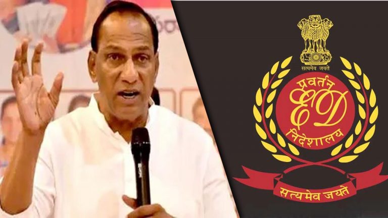 ED Notice to Malla Reddy: మాజీ మంత్రి మాల్లారెడ్డి కి బిగ్ షాక్.. ఈడీ నోటీసులు..