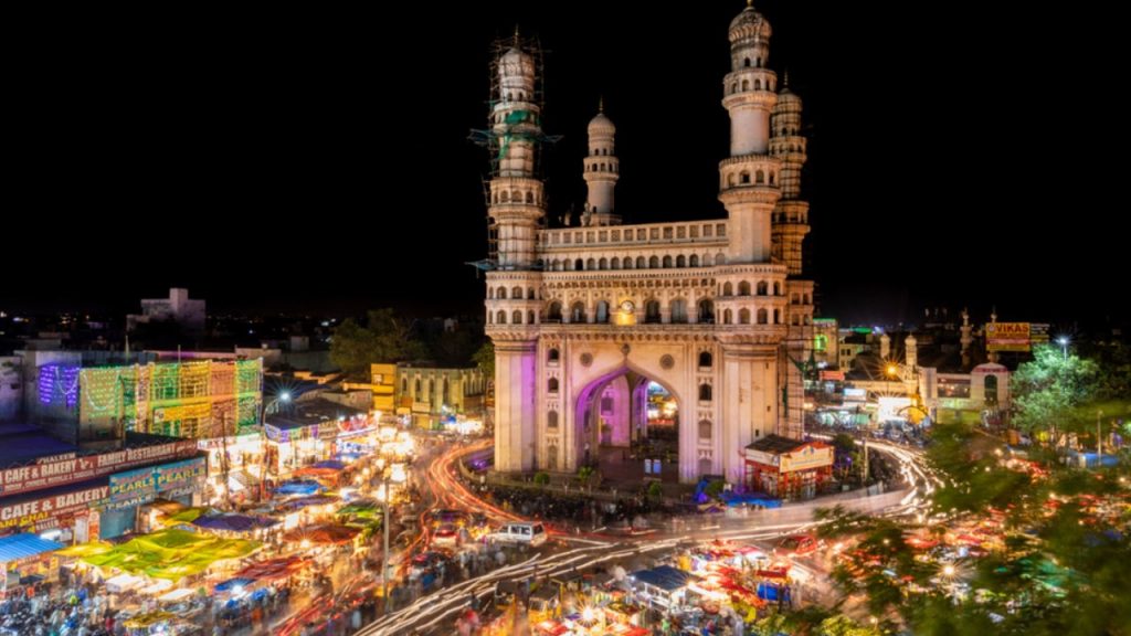 Charminar