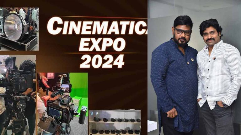 P.G. Vinda: ‘సినిమాటికా ఎక్స్‌పో’ ఆసియాలోనే రికార్డు:  పి.జి. విందా