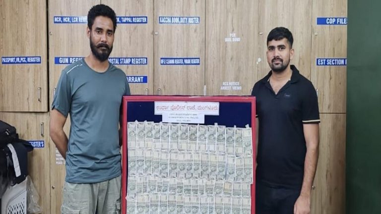 Mangaluru: ఇదెక్కడి మాస్ రా మావా.. డెలివరీ ఎగ్జిక్యూటివ్‌లను మభ్యపెట్టి.. రూ.1.29 కోట్ల దోపిడీ..