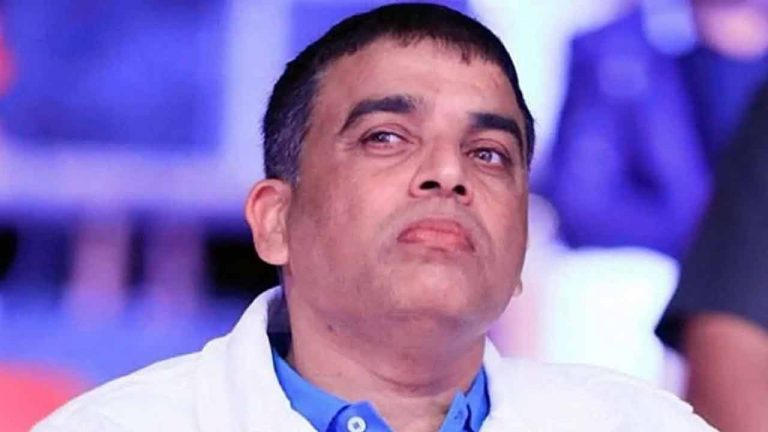 Dil Raju :‘సంక్రాంతికి వస్తున్నాం’ సినిమా నాకు గుణపాఠం నేర్పింది.. దిల్‌రాజు ఆసక్తికర వ్యాఖ్యలు