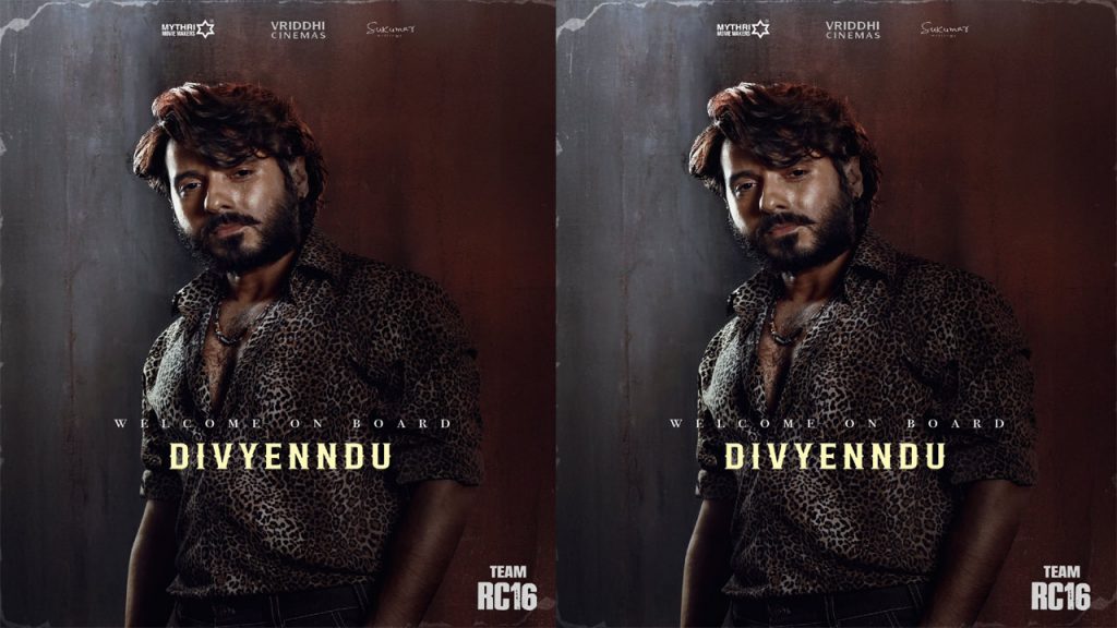 Divyenndu