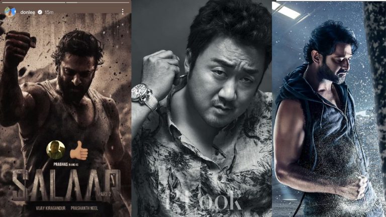 Prabhas  : సోషల్ మీడియని షేక్ చేస్తున్న డాన్ లీ ఇన్‌స్టా పోస్ట్