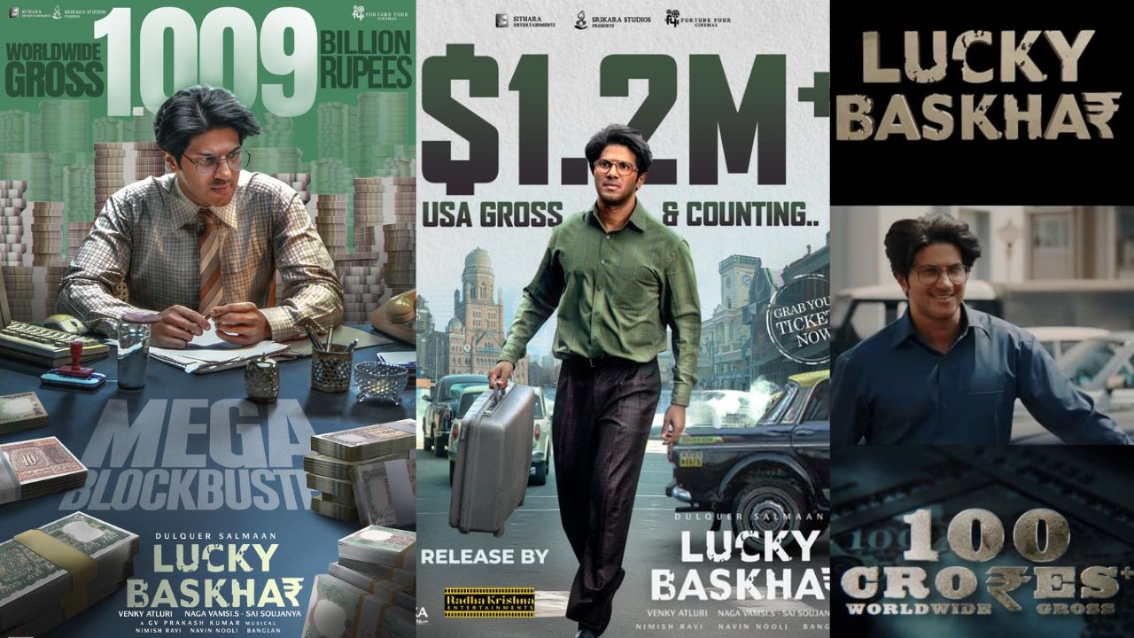 LuckyBaskhar : వందకోట్ల క్లబ్ లో దుల్కర్.. స్పెషల్ వీడియో రిలీజ్